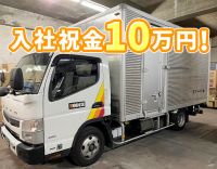 普通免許OK！入社1年で年収400万円以上も可☆