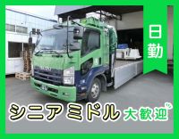 シニア活躍！月収30万円可☆荷物は車上渡しで負担少なめ