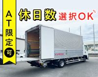 ＜入社祝い金10万円！＞コースにより、高速利用OK！
