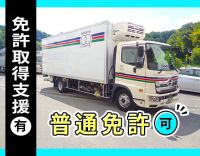 ＜経験不問＞乳製品などの配送！手積み・手降ろしほぼなし◎
